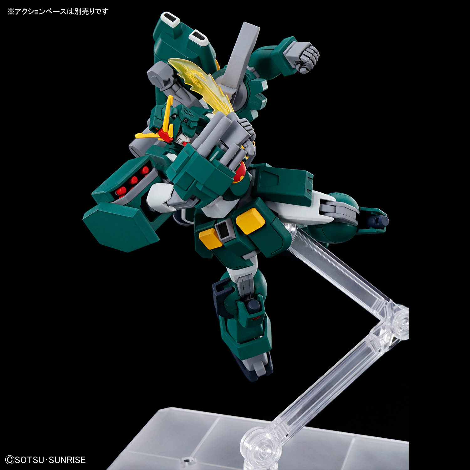 HG 1/144『ガンダムレオパルド』機動新世紀ガンダムX プラモデル-010