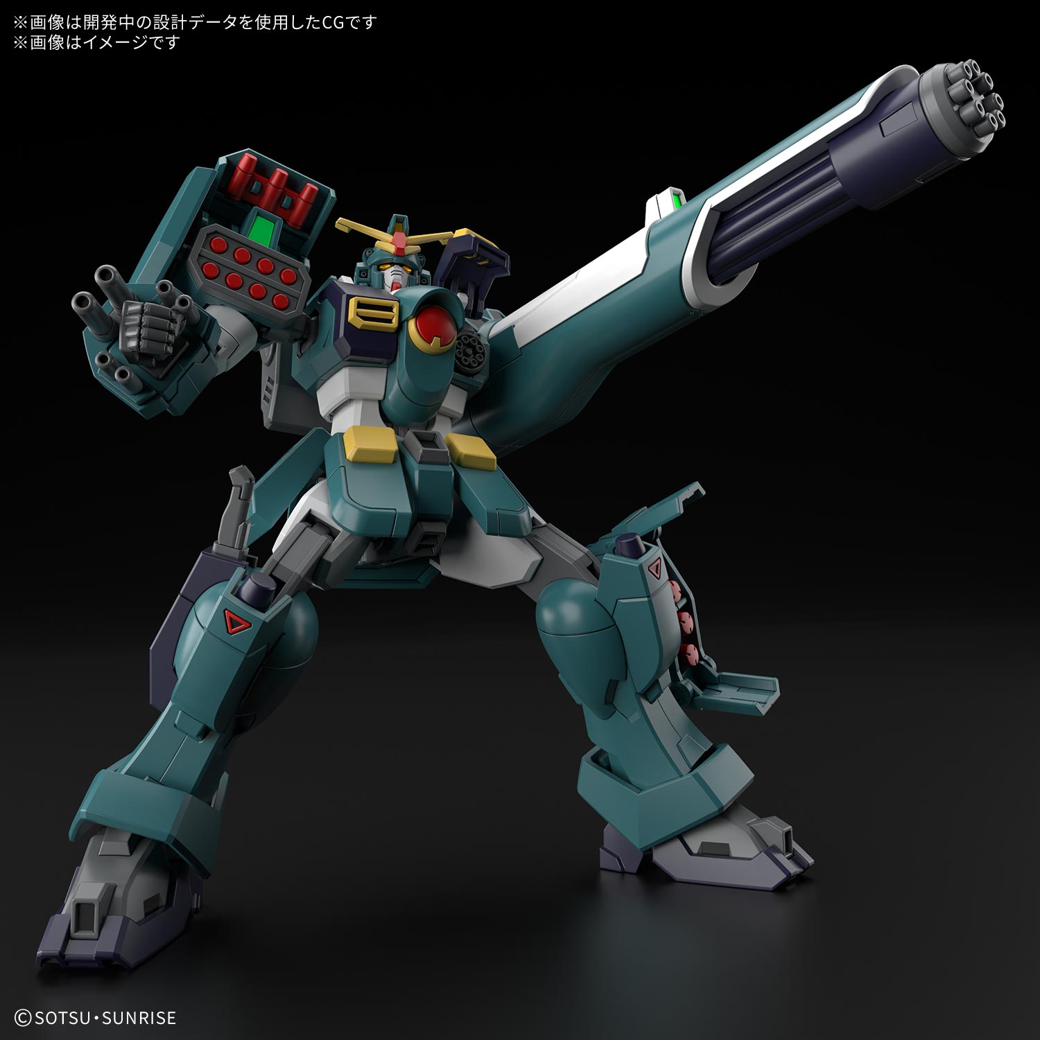 HG 1/144『ガンダムレオパルド』機動新世紀ガンダムX プラモデル-013