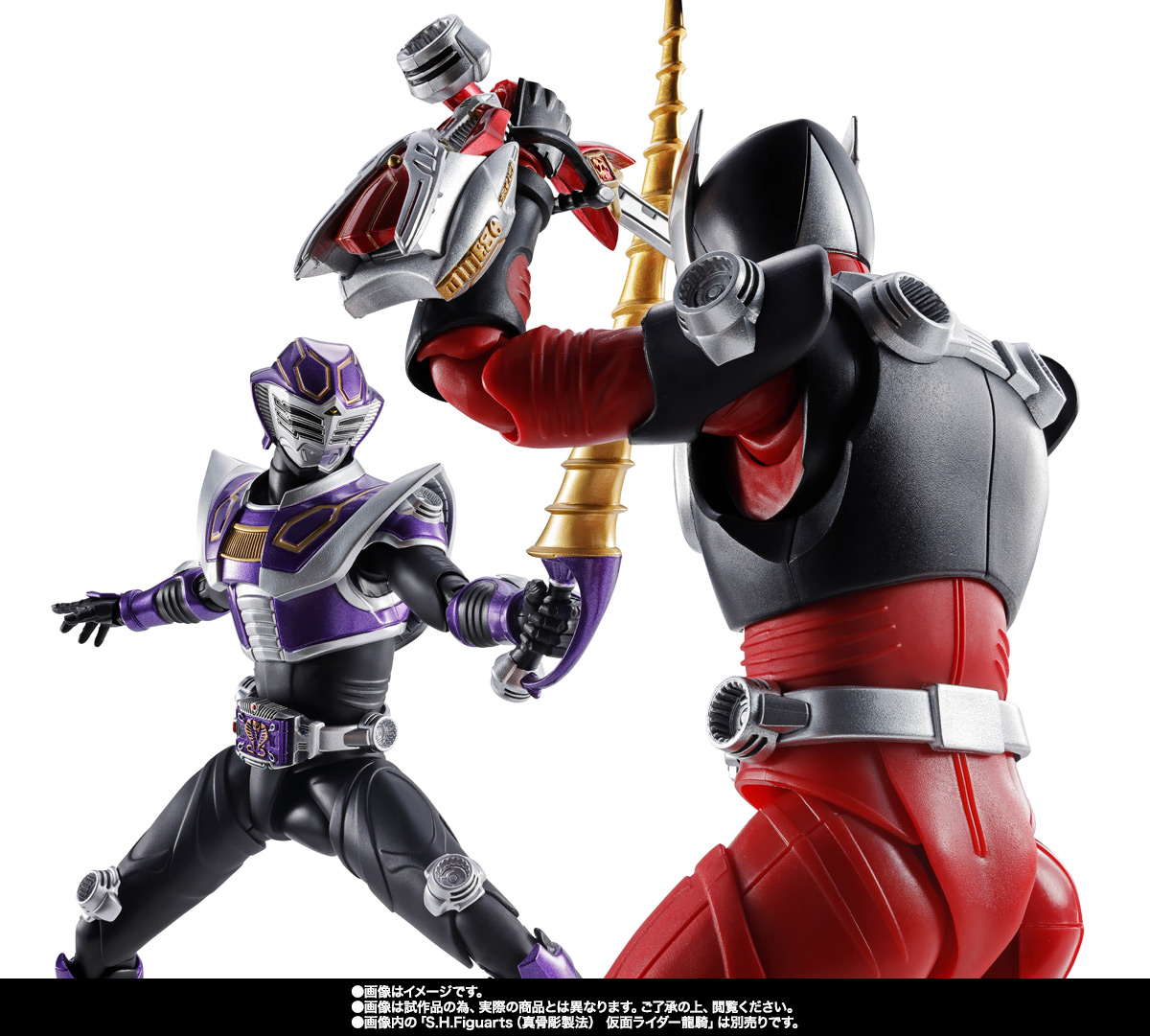 【限定販売】S.H.Figuarts（真骨彫製法）『仮面ライダー王蛇』仮面ライダー龍騎 可動フィギュア-010