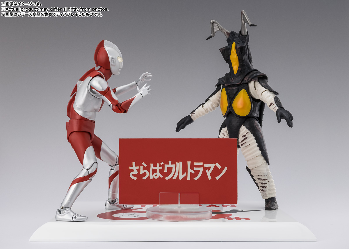 S.H.Figuarts『ゼットン 60th Anniversary Edition』ウルトラマン 可動フィギュア-006