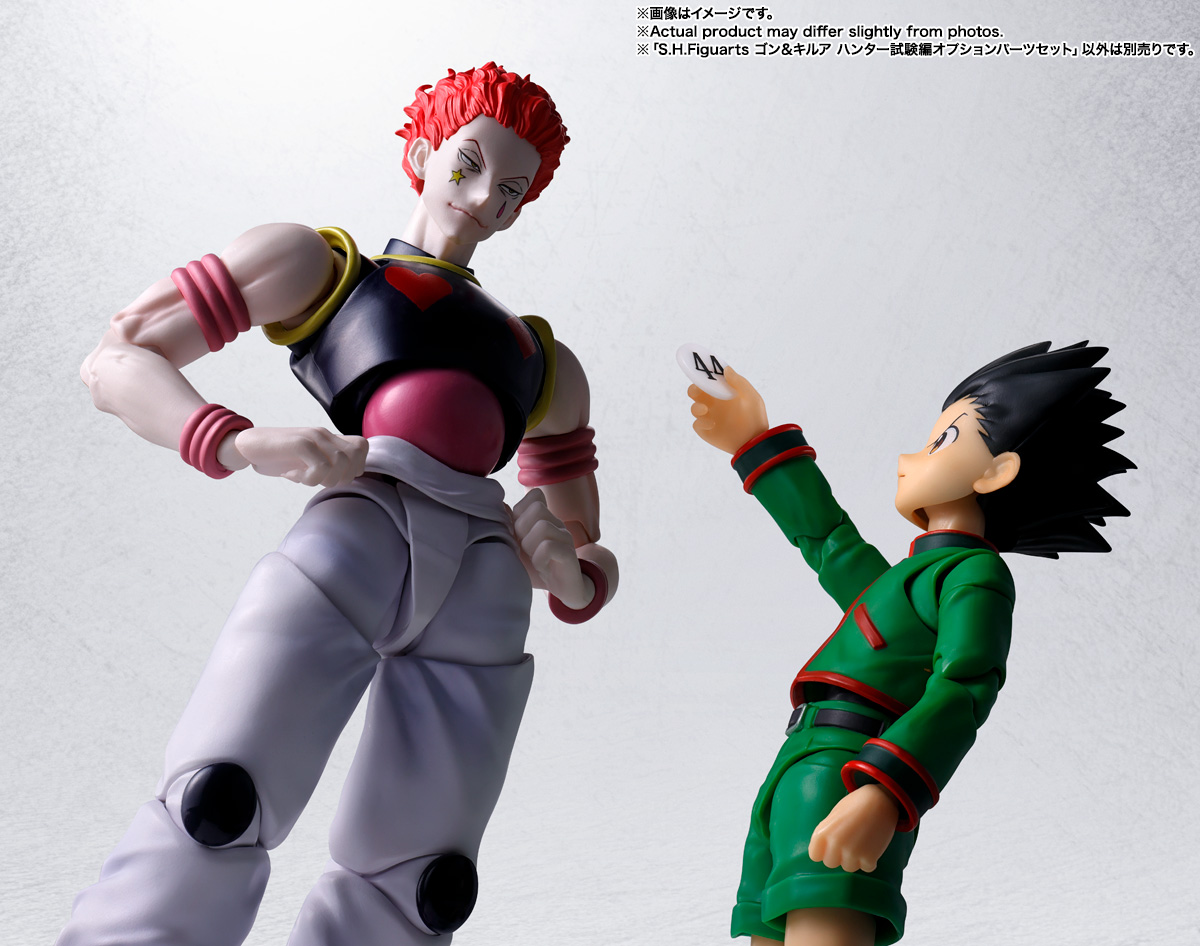 S.H.Figuarts『ゴン＆キルア ハンター試験編オプションパーツセット』HUNTER×HUNTER 可動フィギュア-004
