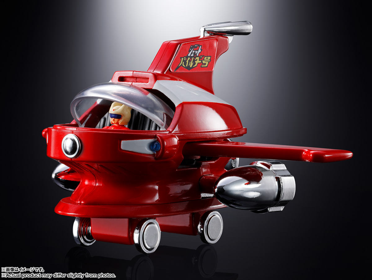 ポピニカ『ジェットパイルダー号』マジンガーZ 可動フィギュア-006