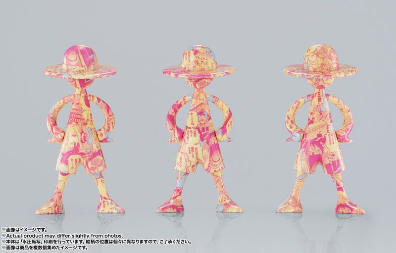 LUFFY’s『冒険の記憶 [Vol.3] 』10個入りBOX-015