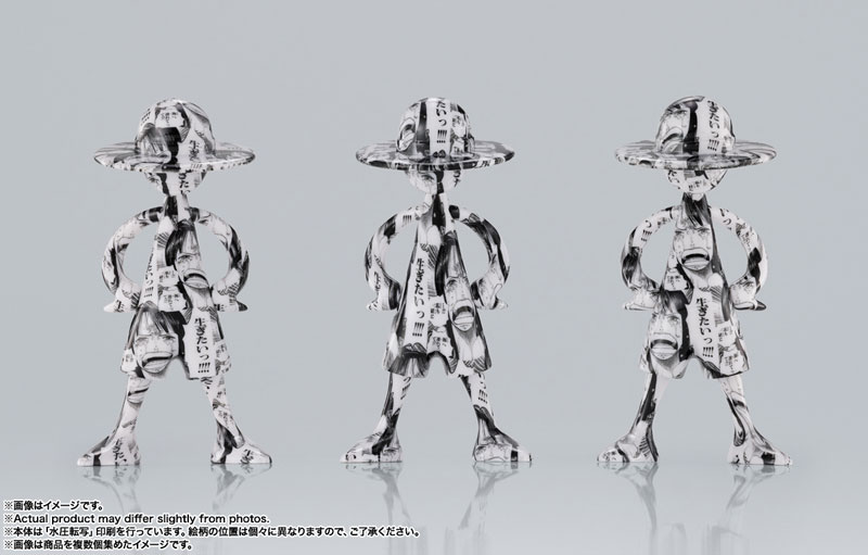 LUFFY’s『冒険の記憶 [Vol.3] 』10個入りBOX-016