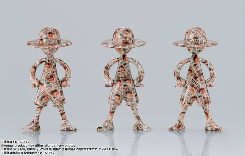 LUFFY’s『冒険の記憶 [Vol.3] 』10個入りBOX-019