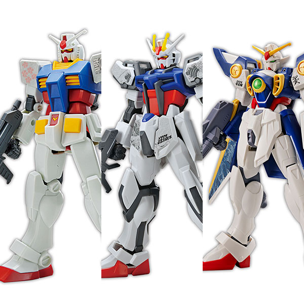 ガンプラ】ENTRY GRADE 1/144『RX-78-2 ガンダム／ストライクガンダム