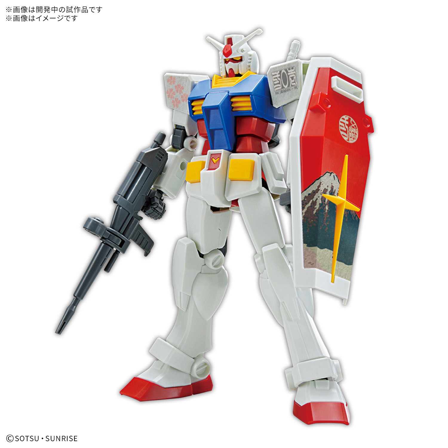 ENTRY GRADE 1/144『RX-78-2 ガンダム [浮世絵パッケージVer.]』機動戦士ガンダム プラモデル-001