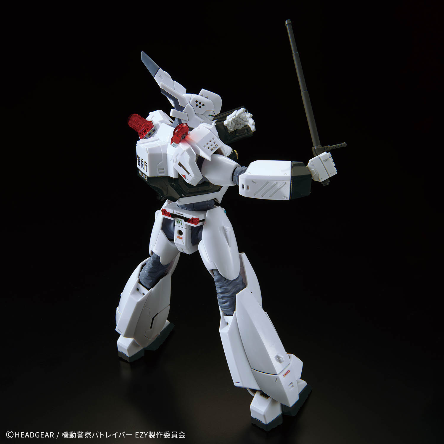 【再販】RG 1/48『AV-98Plus(イングラム・プラス)』機動警察パトレイバー EZY プラモデル-005