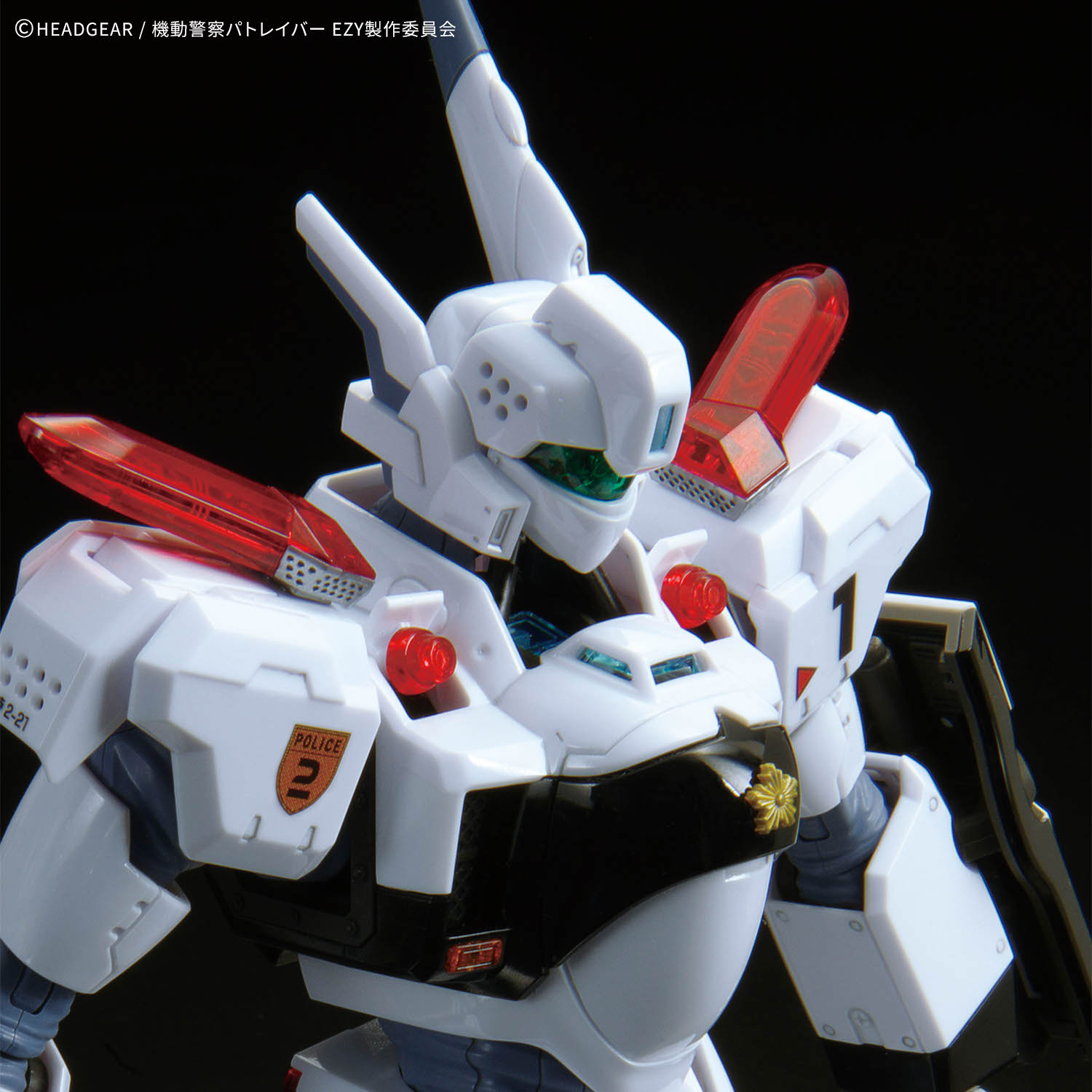 【再販】RG 1/48『AV-98Plus(イングラム・プラス)』機動警察パトレイバー EZY プラモデル-006
