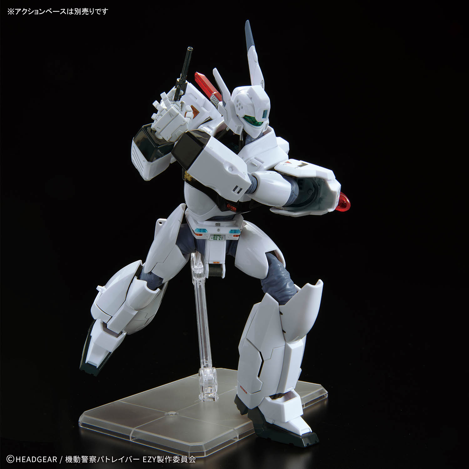 【再販】RG 1/48『AV-98Plus(イングラム・プラス)』機動警察パトレイバー EZY プラモデル-010
