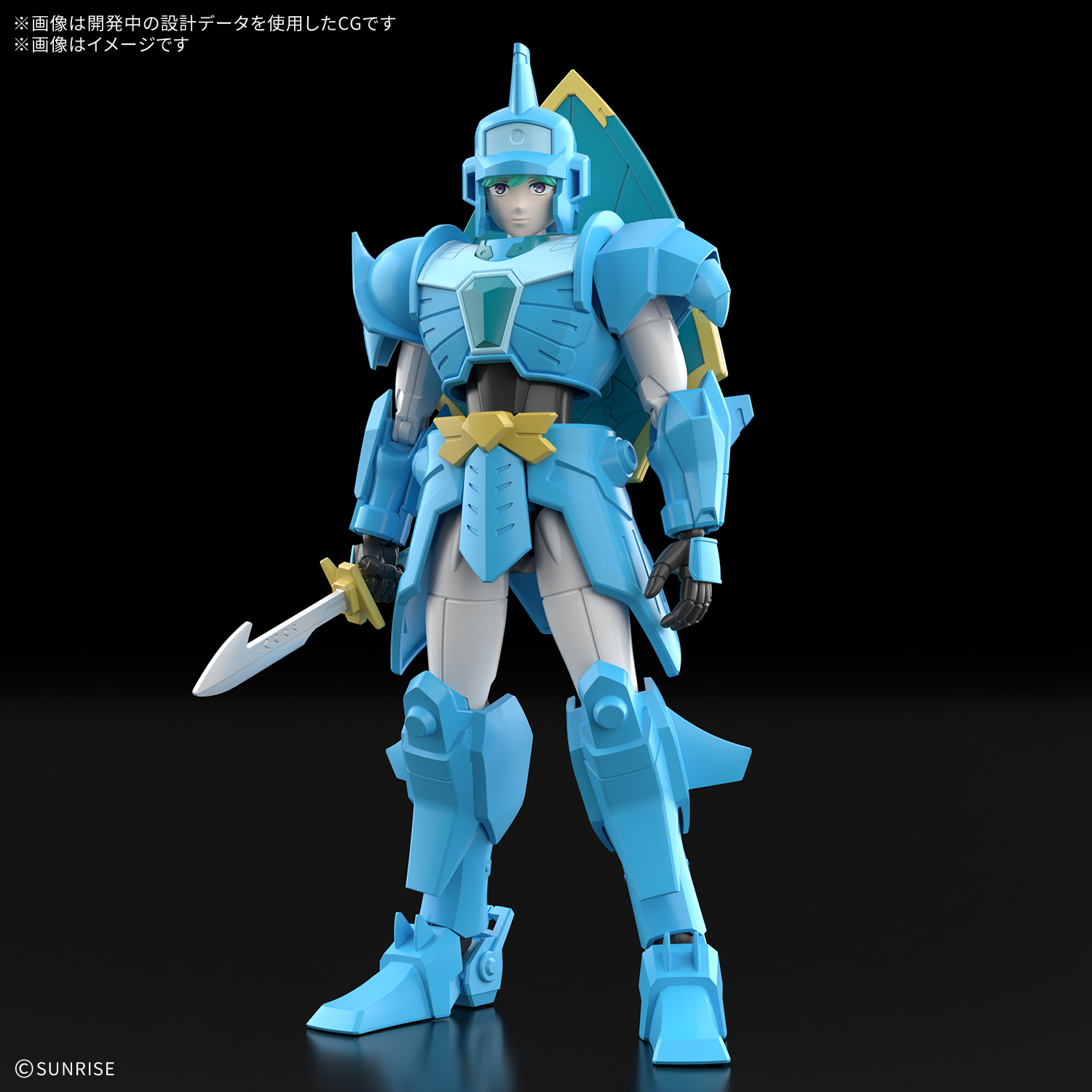 30MF『水簾のムサシ』鎧真伝サムライトルーパー プラモデル-013