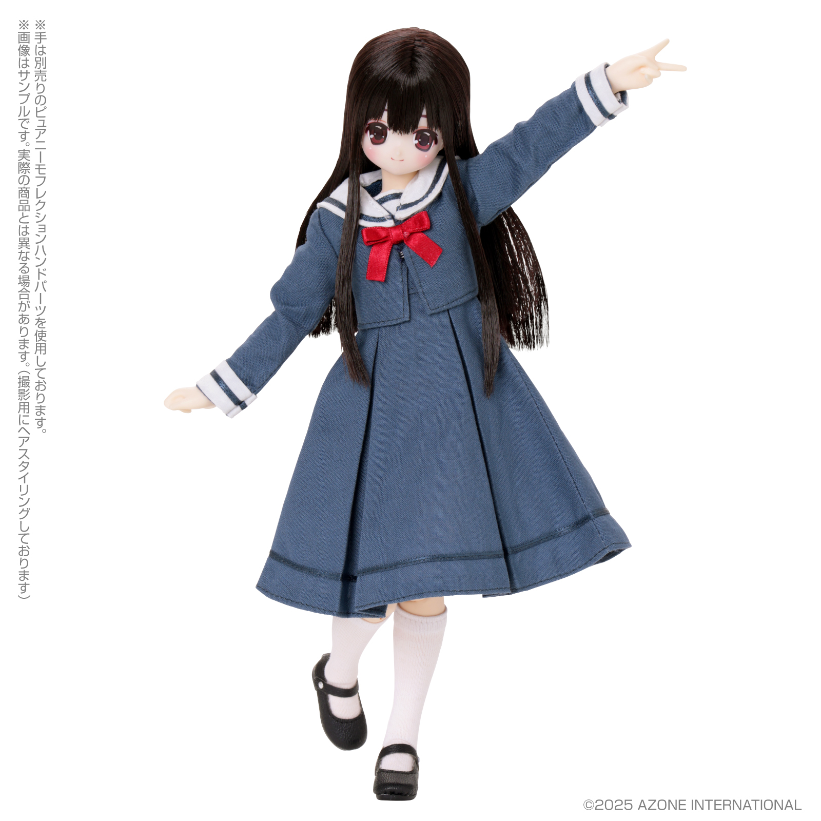 えっくす☆きゅーと『聖ポートルダム女子大付属中等部新制服／ころん』1/6 完成品ドール-002