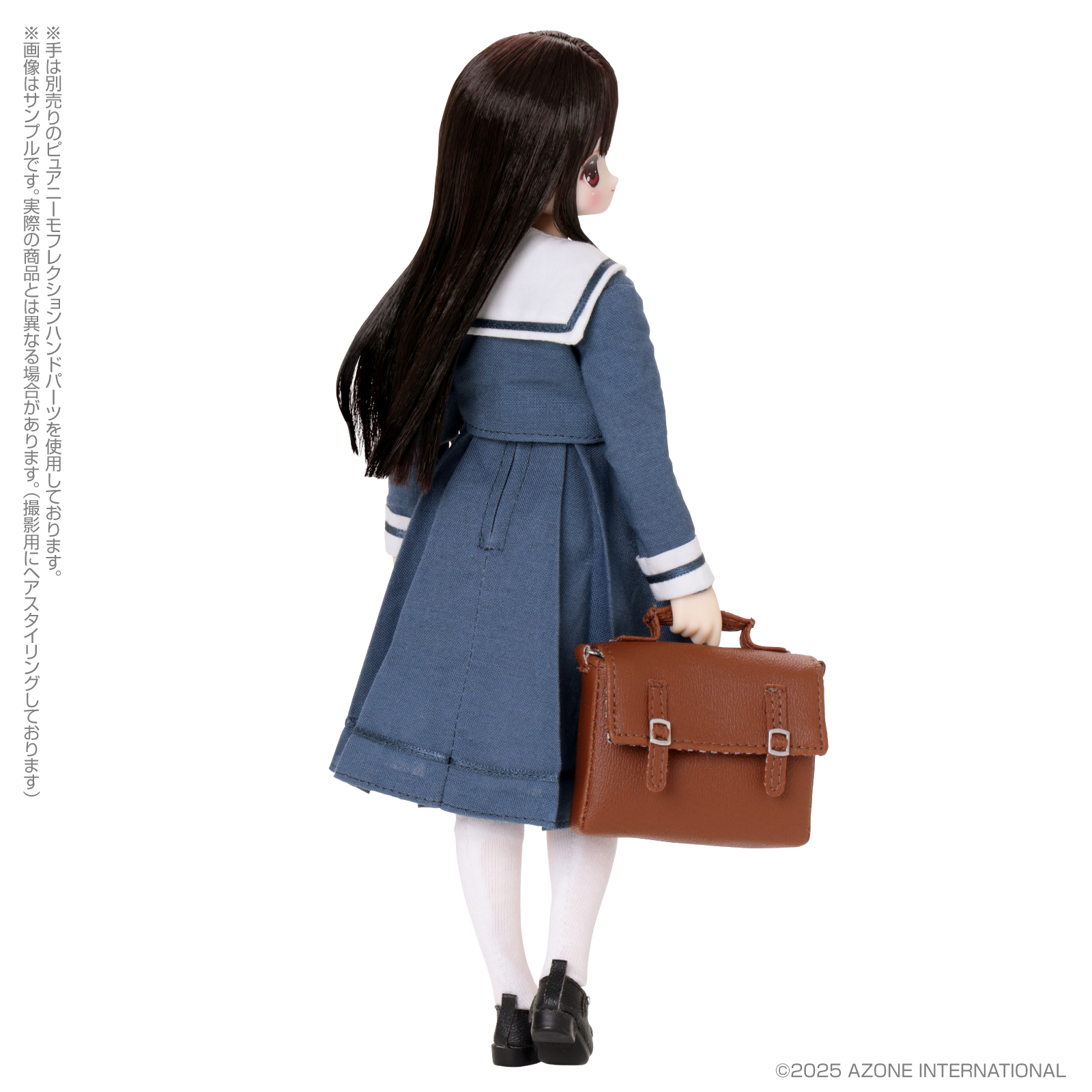 えっくす☆きゅーと『聖ポートルダム女子大付属中等部新制服／ころん』1/6 完成品ドール-003