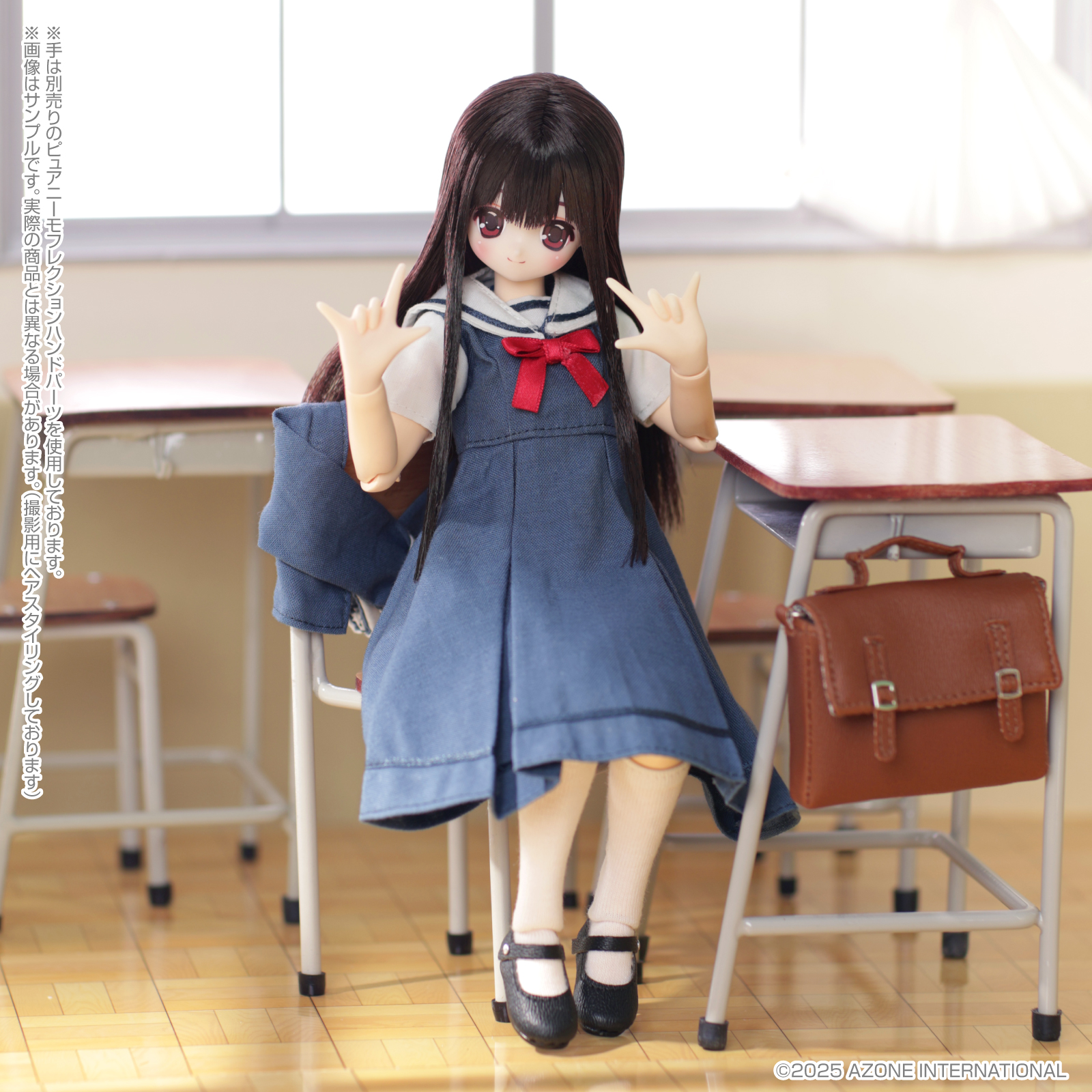 えっくす☆きゅーと『聖ポートルダム女子大付属中等部新制服／ころん』1/6 完成品ドール-007