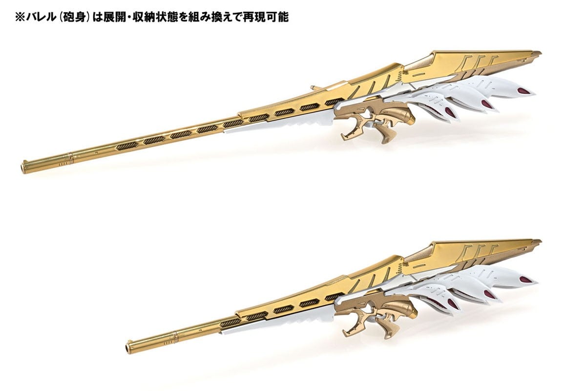 ファイブスター物語『帝騎マグナパレス ザ・ナイト・オブ・ゴールド』1/144 プラモデル-008