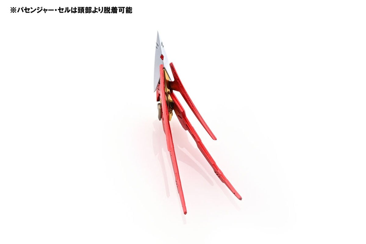 ファイブスター物語『帝騎マグナパレス ザ・ナイト・オブ・ゴールド』1/144 プラモデル-013