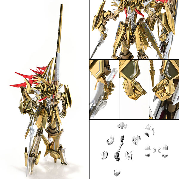 【限定販売】ファイブスター物語『帝騎マグナパレス ザ・ナイト・オブ・ゴールド【エンスージアスト・エディション】』1/144 プラモデル