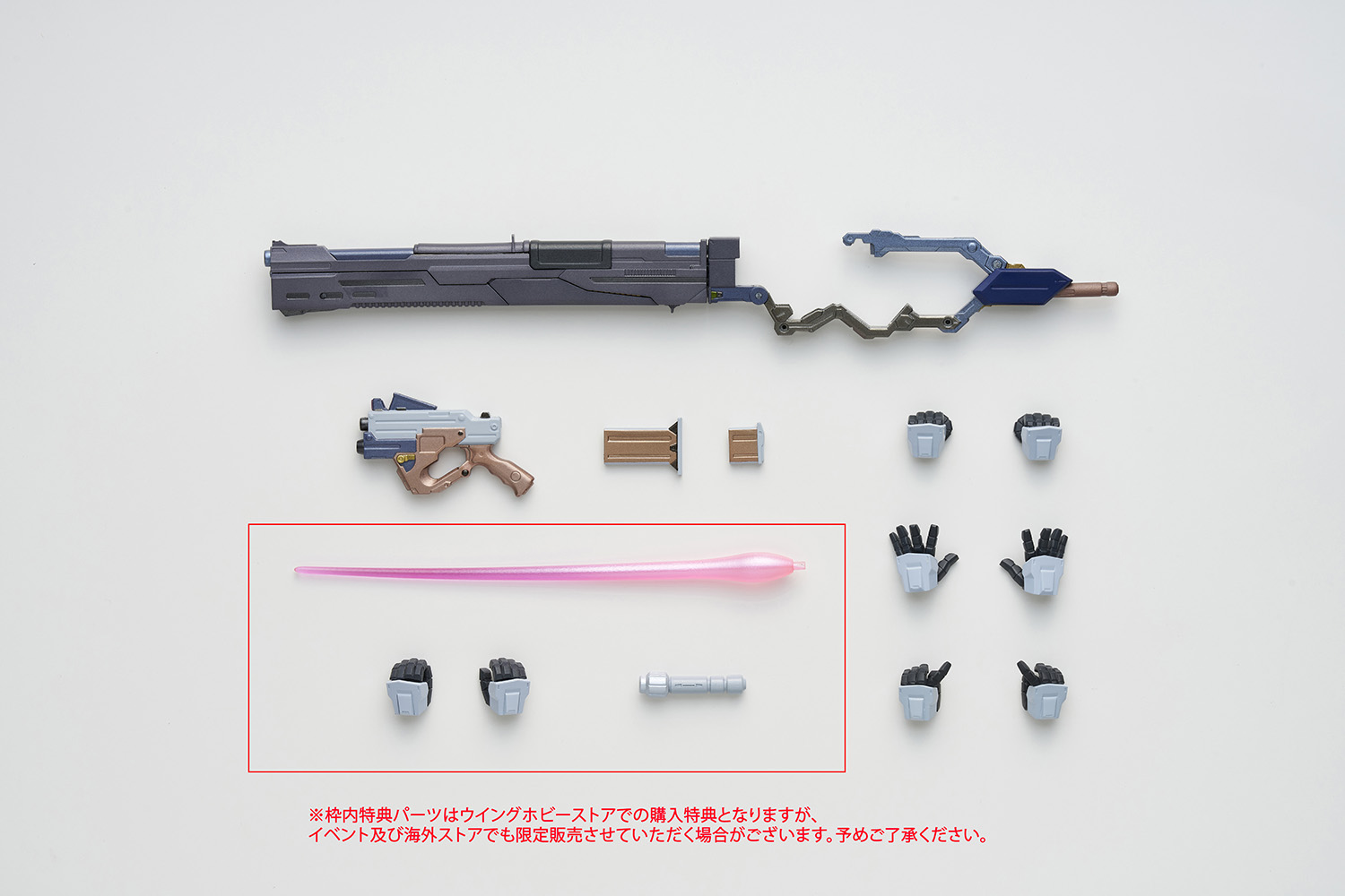 鉄機巧『ヴァイスリッター』スーパーロボット大戦OG 可動フィギュア-010