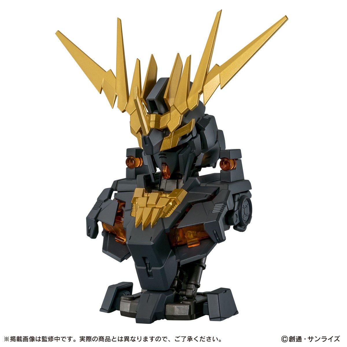 【ガシャポン】『機動戦士ガンダム MSメカニカルバストDX ユニコーンガンダム2号機 バンシィ』6個入りBOX-002