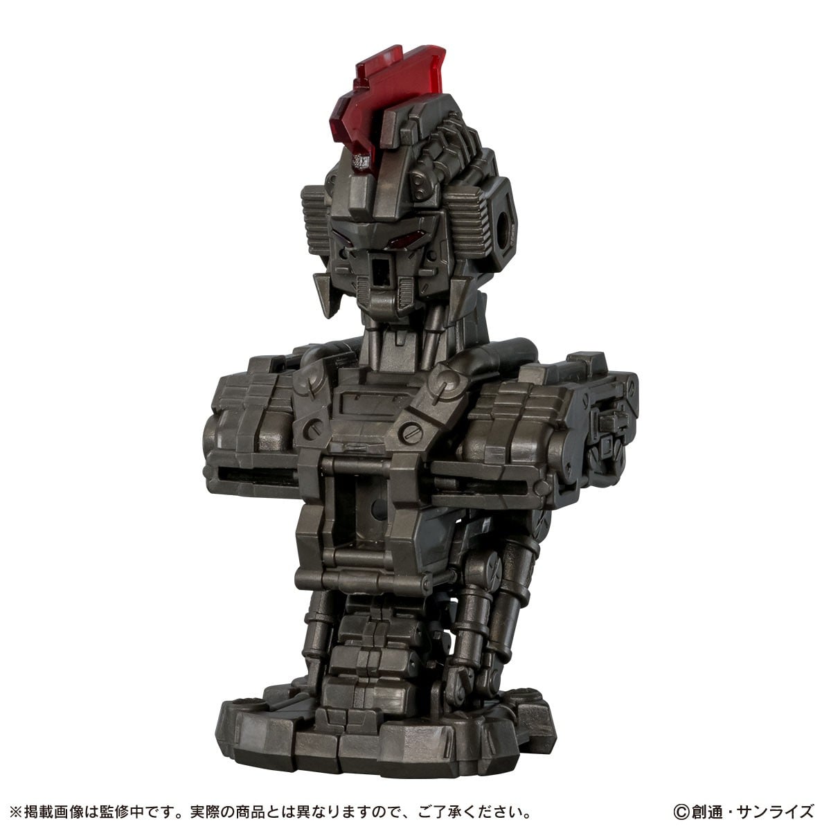 【ガシャポン】『機動戦士ガンダム MSメカニカルバストDX ユニコーンガンダム2号機 バンシィ』6個入りBOX-003