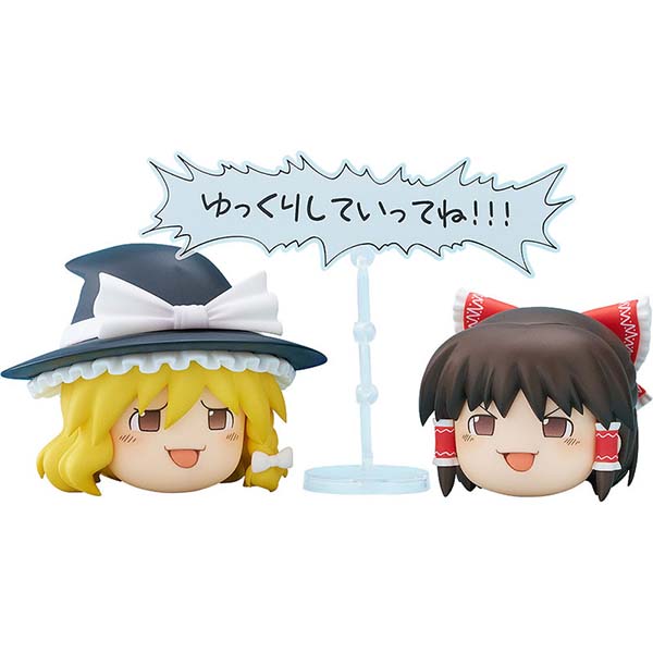 ねんどろいどもあ『ゆっくりしていってね!!!』東方Project フィギュア【マックスファクトリー】