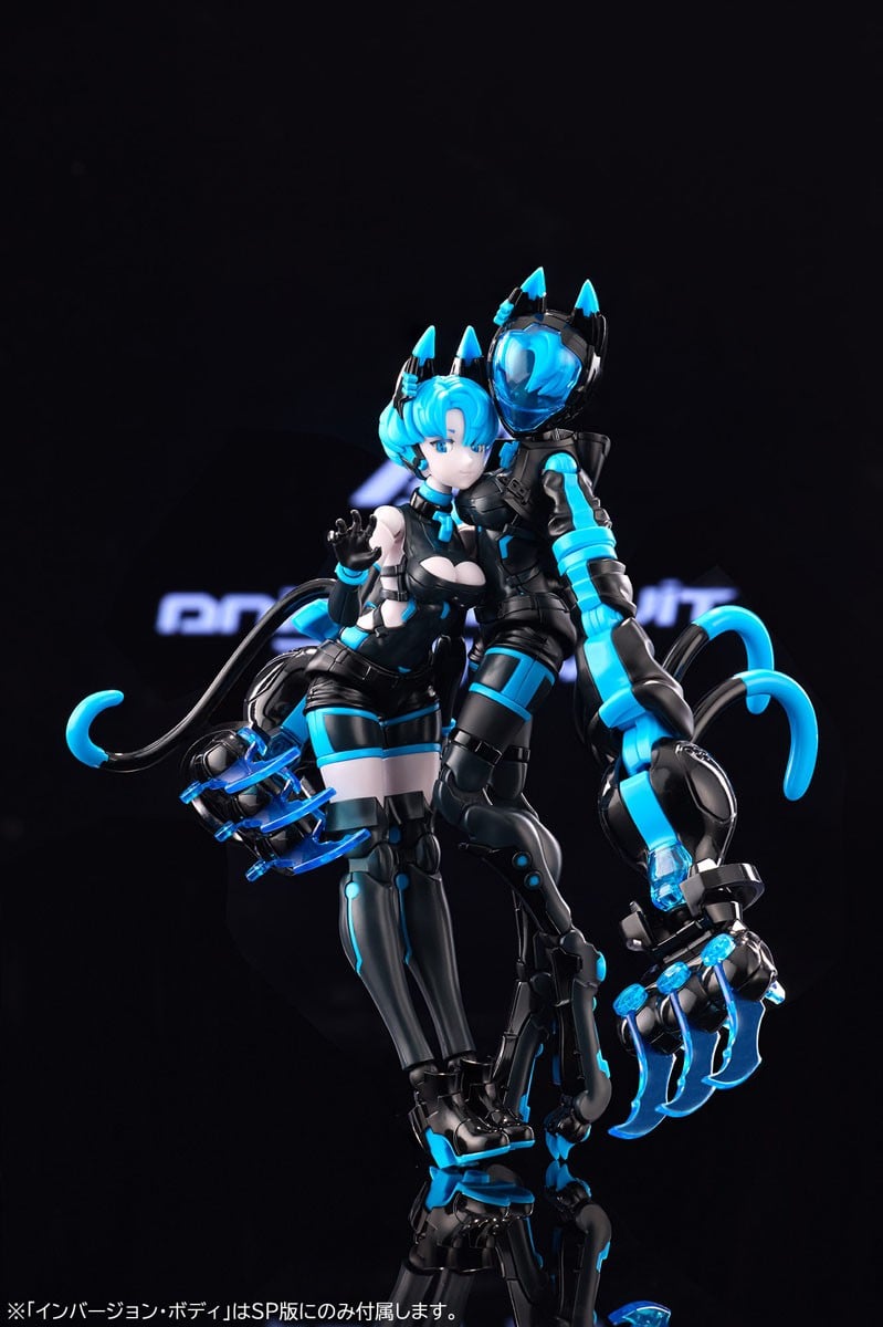 アニマサーキット『ソラ・ザ・キャット SP』1/12 プラモデル-001