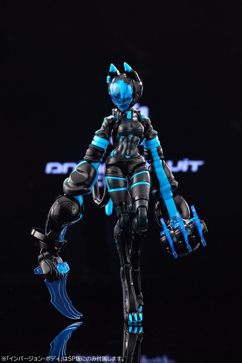 アニマサーキット『ソラ・ザ・キャット SP』1/12 プラモデル-013