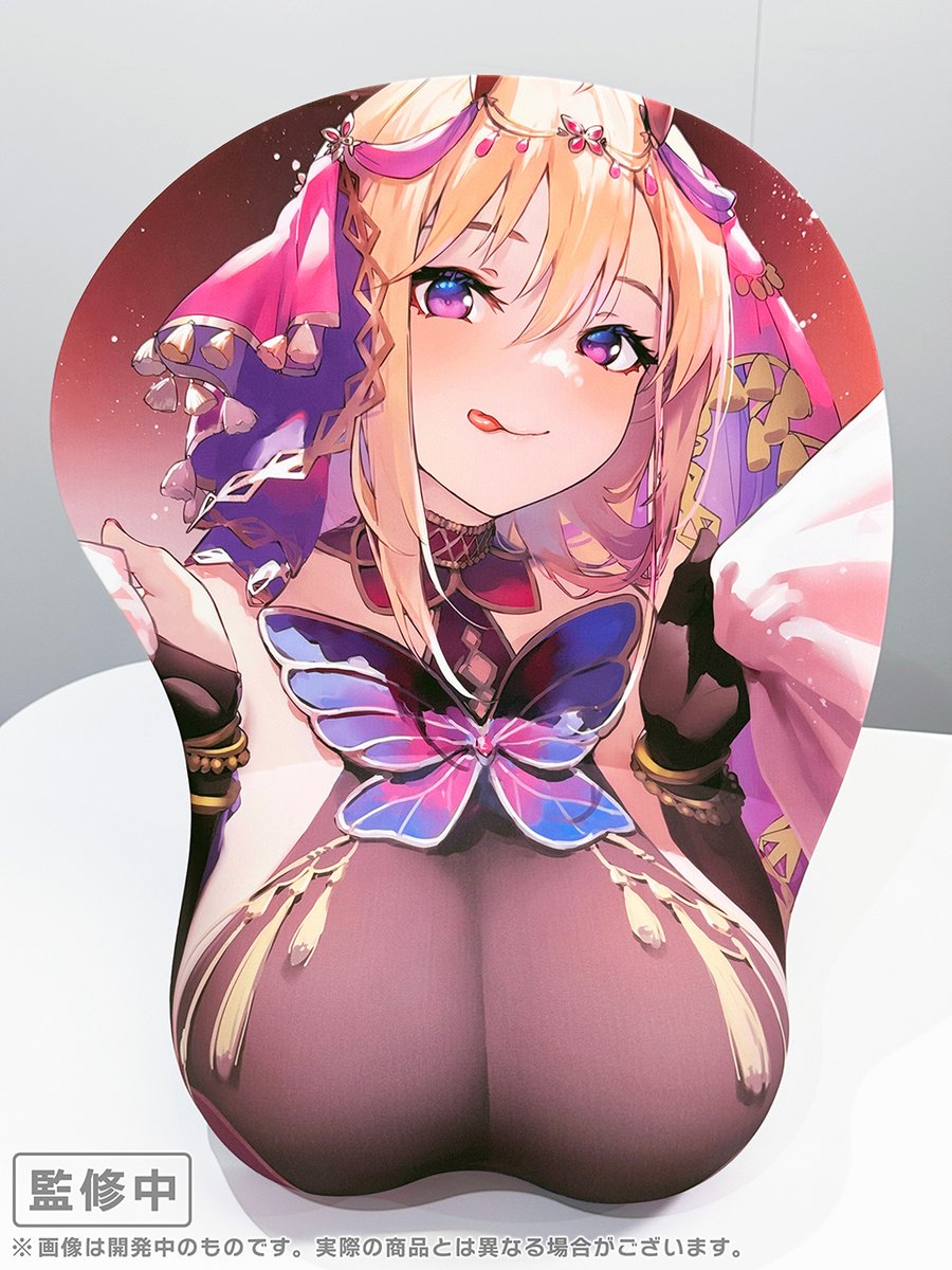 等身大おっぱいマウスパッド『熊野(一夜千夜の願いVer.)』アズールレーン グッズ-001
