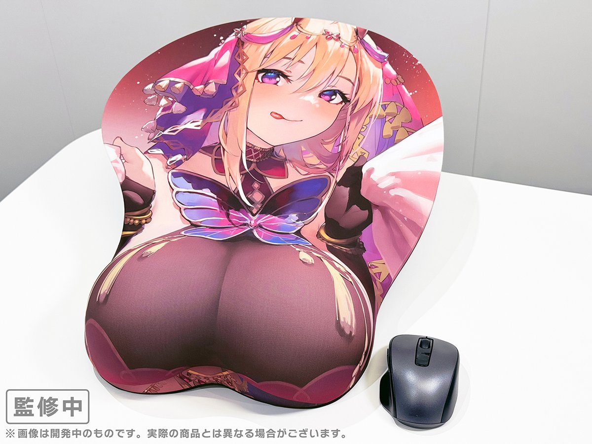 等身大おっぱいマウスパッド『熊野(一夜千夜の願いVer.)』アズールレーン グッズ-005