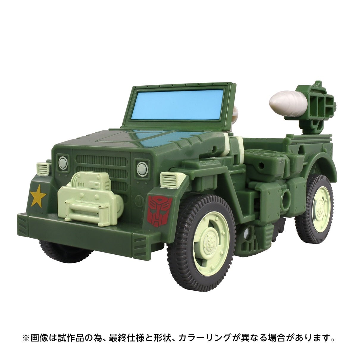 トランスフォーマー スタジオシリーズ『TS-26 ハウンド MTMTEコレクション』可変可動フィギュア-002