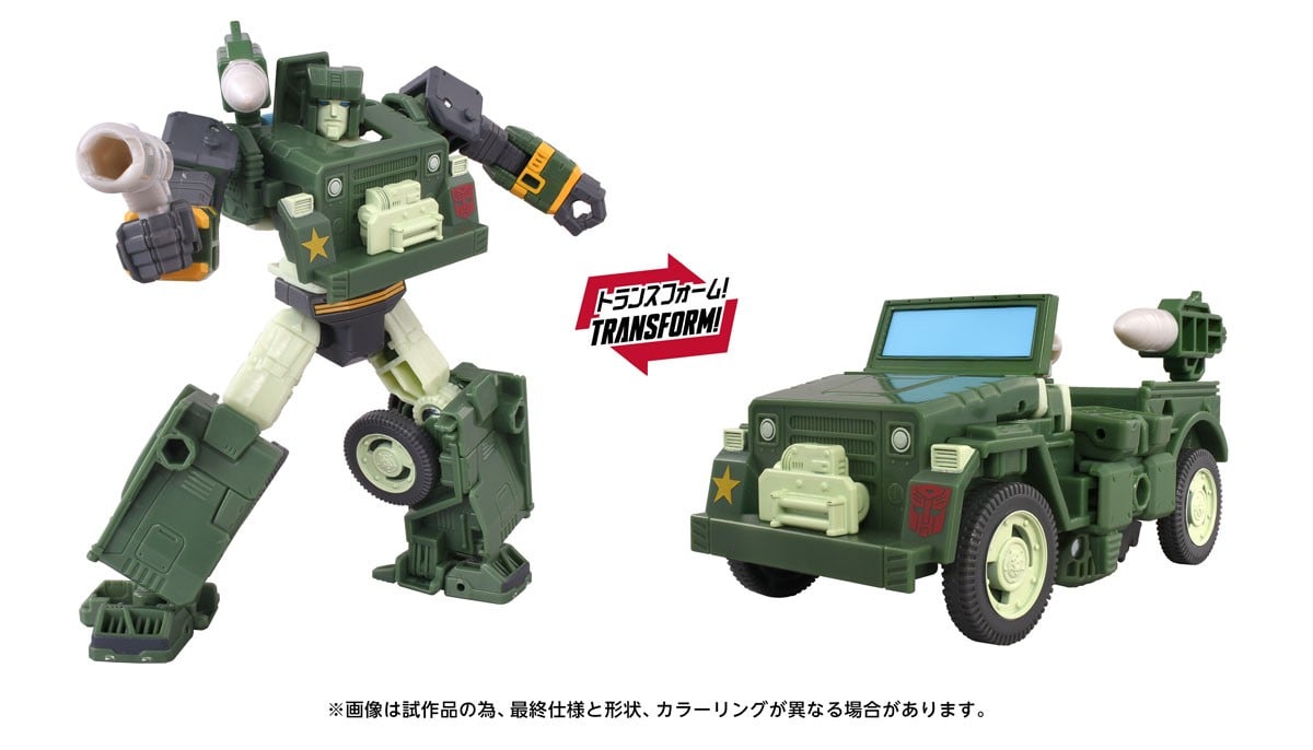 トランスフォーマー スタジオシリーズ『TS-26 ハウンド MTMTEコレクション』可変可動フィギュア-004