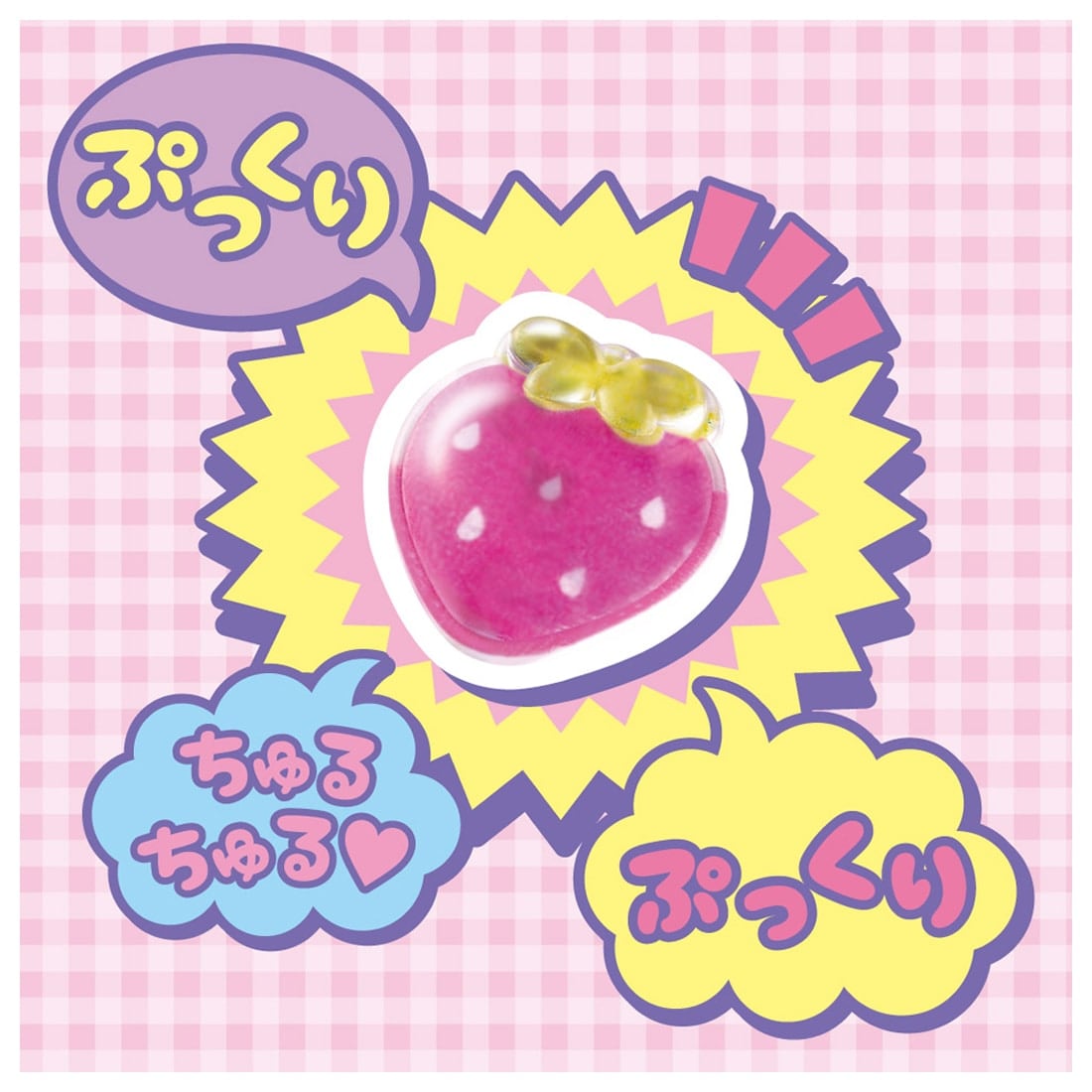 クラフトホビー『キラ★ガチャシール ぷっくりドロップ』おもちゃ-004