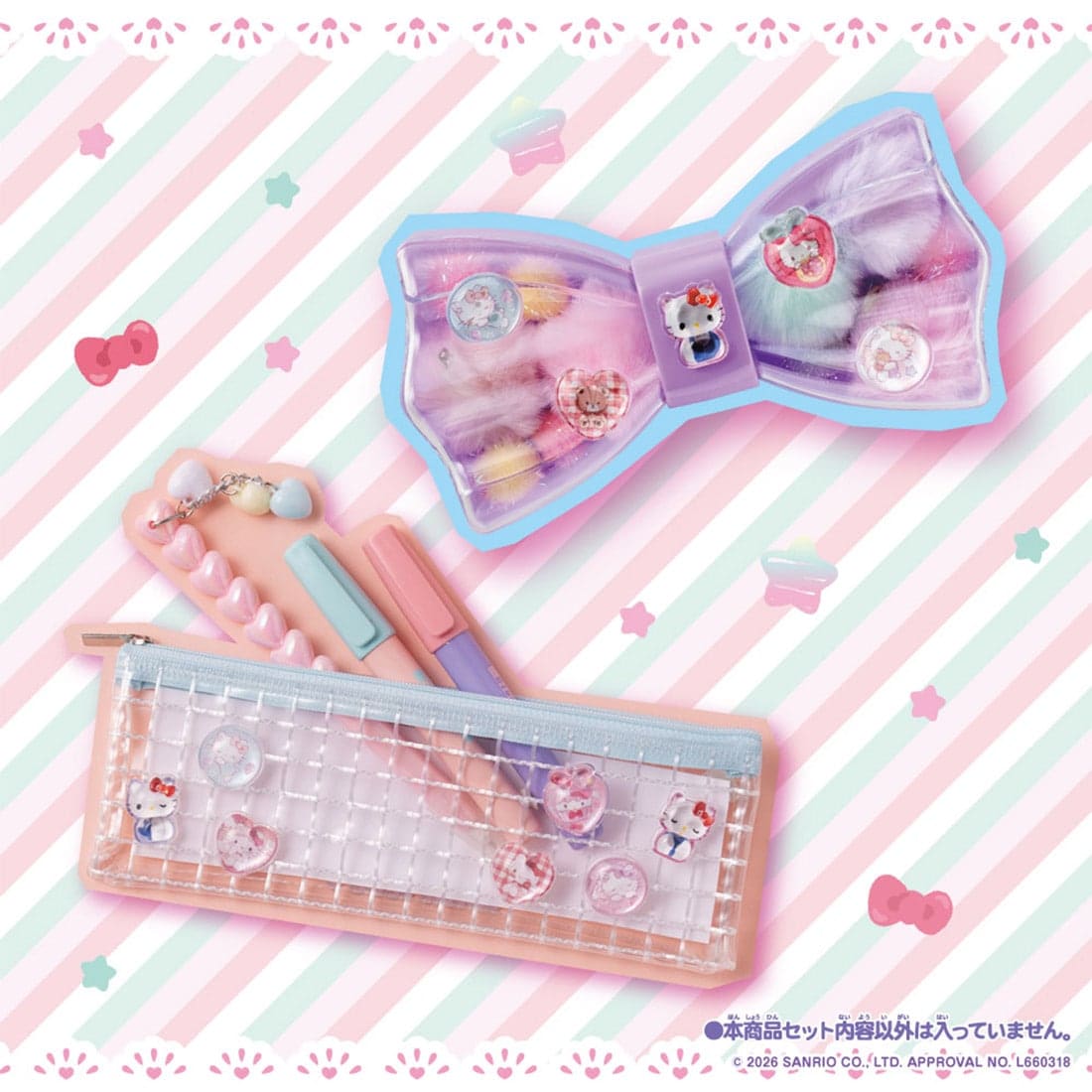 クラフトホビー『キラ★ガチャシール ぷっくりドロップ』おもちゃ-014