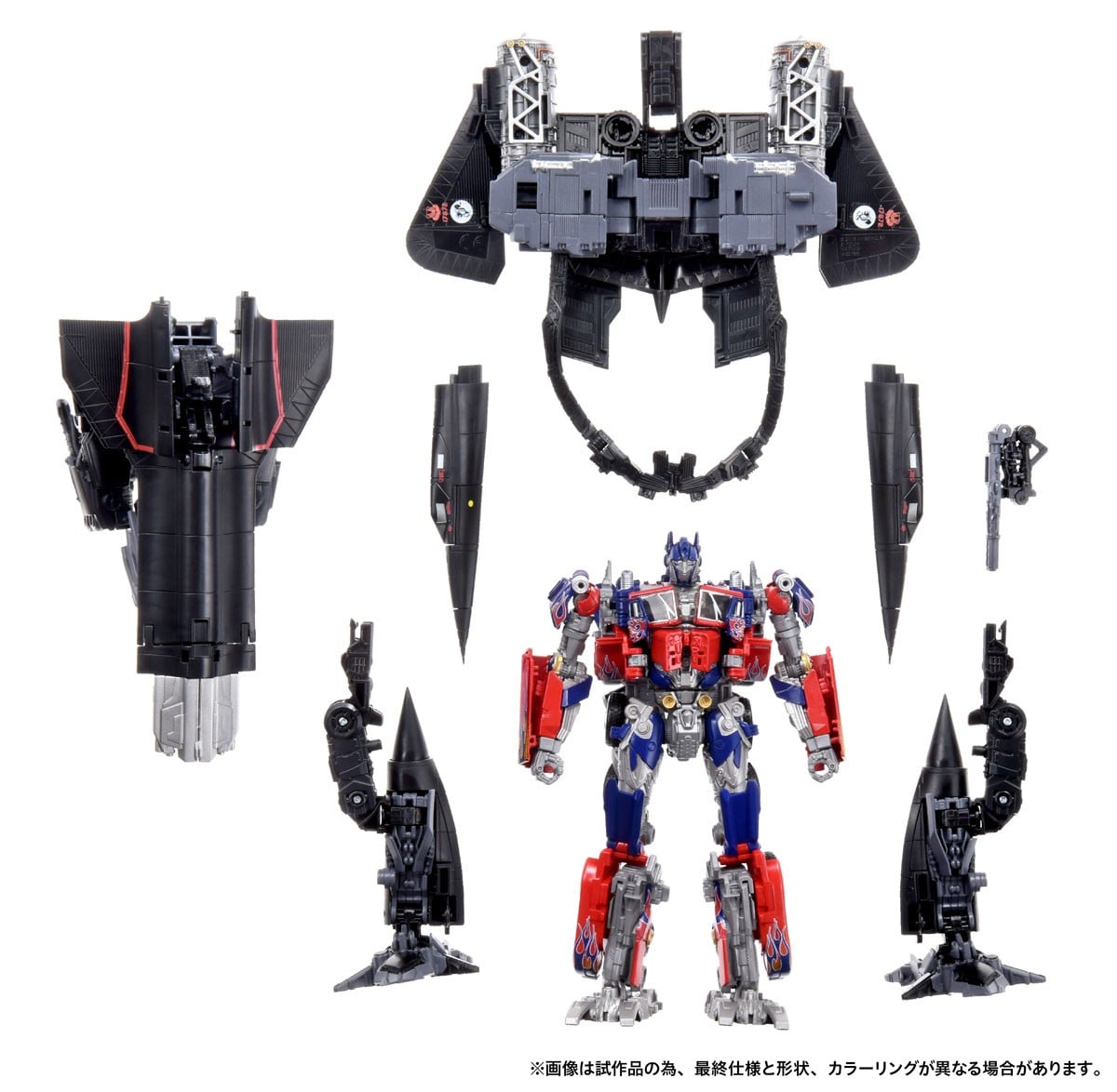 Dramatic Capture Series『ジェットファイヤーコンバイン』トランスフォーマー/リベンジ 可変合体フィギュア-004