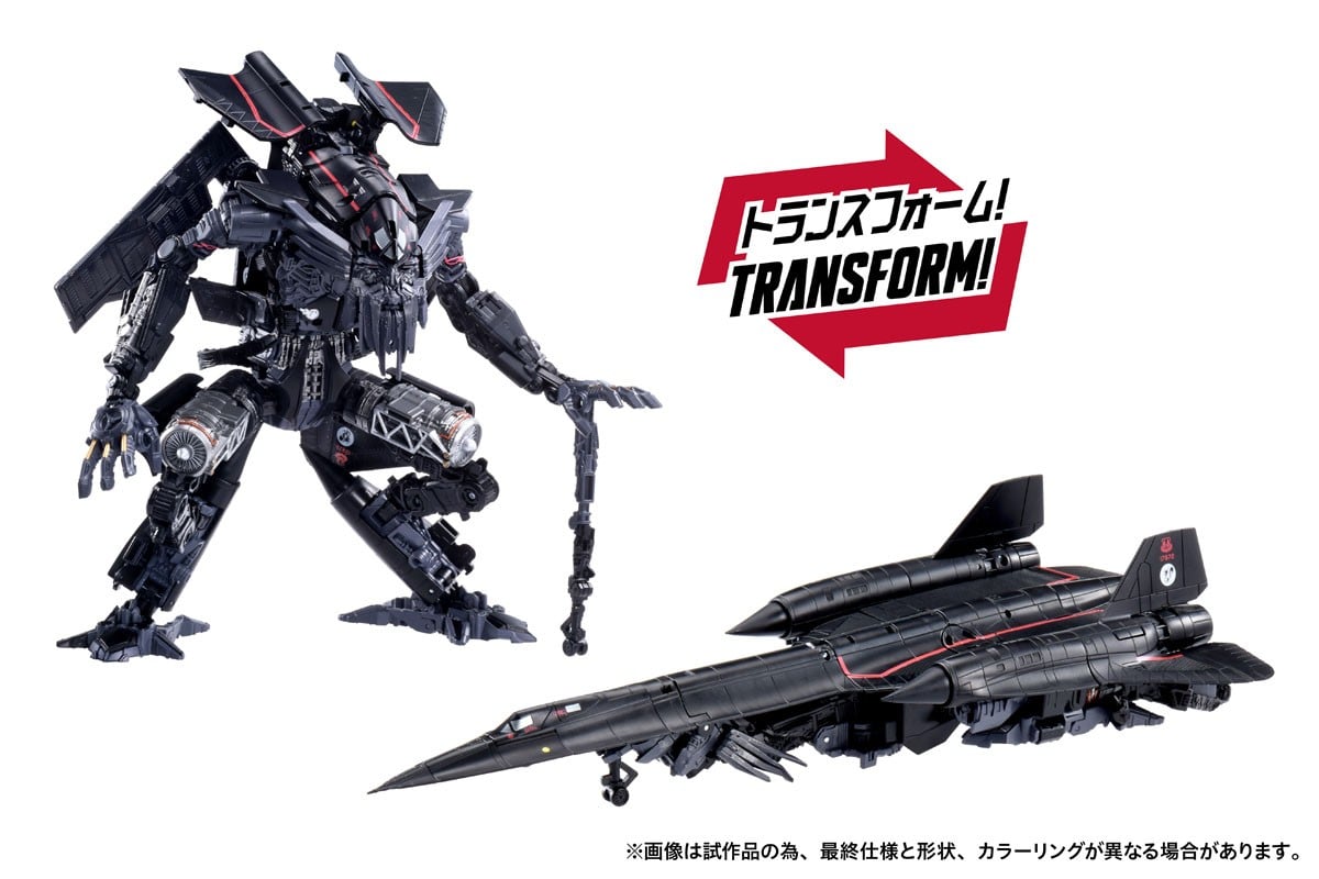 Dramatic Capture Series『ジェットファイヤーコンバイン』トランスフォーマー/リベンジ 可変合体フィギュア-010