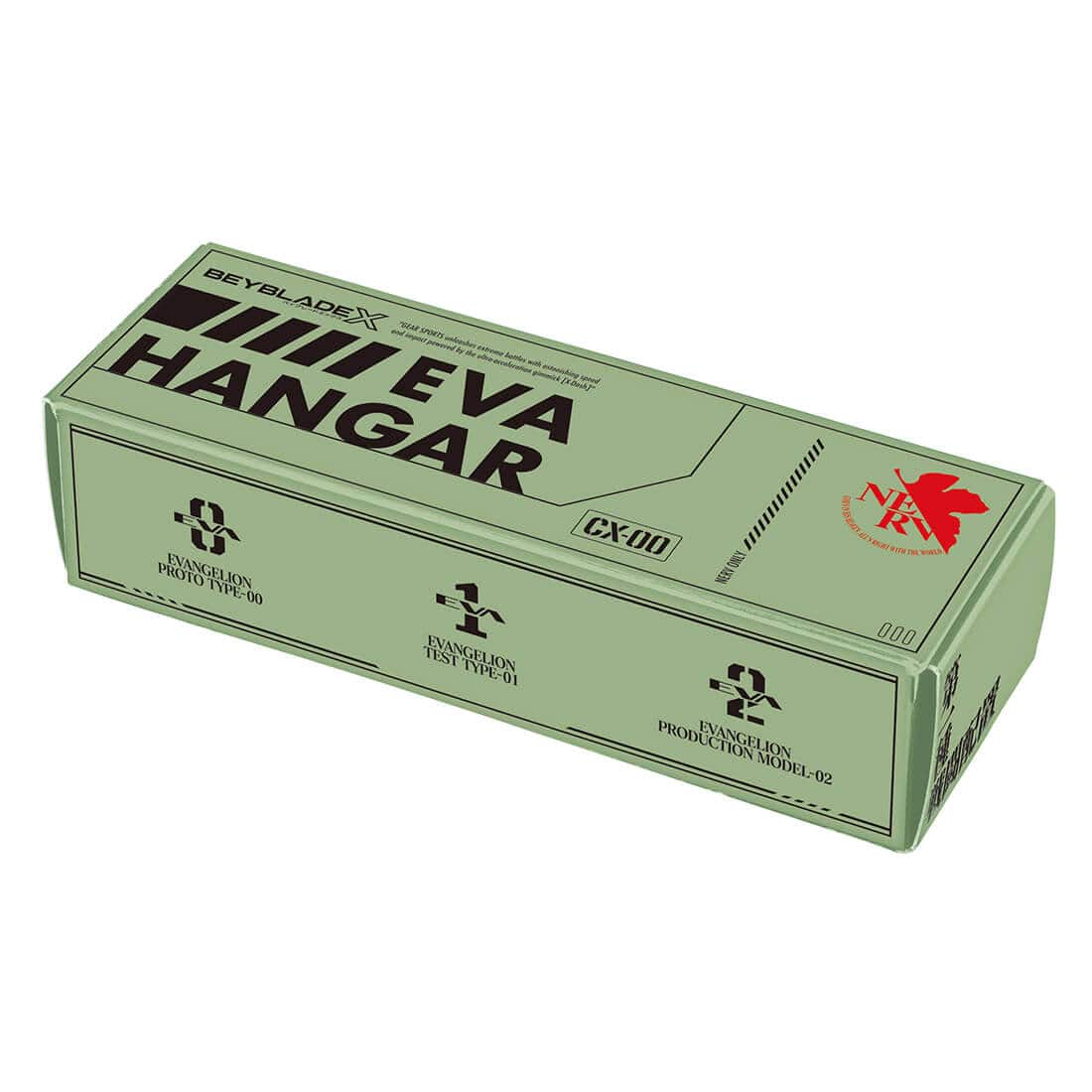 【限定販売】BEYBLADE X『BX-00 スターター ストームスプリガン2-70M』ベイブレード-008