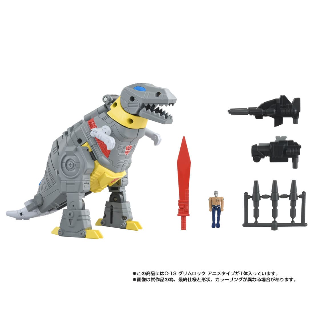 トランスフォーマー ミッシングリンク『C-13 グリムロック(アニメタイプ)』可変可動フィギュア-006