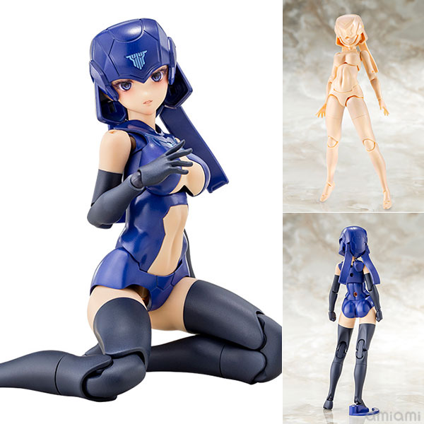 メガミデバイス『B1R-L シャーシキット スキンカラーD』1/1 プラモデル