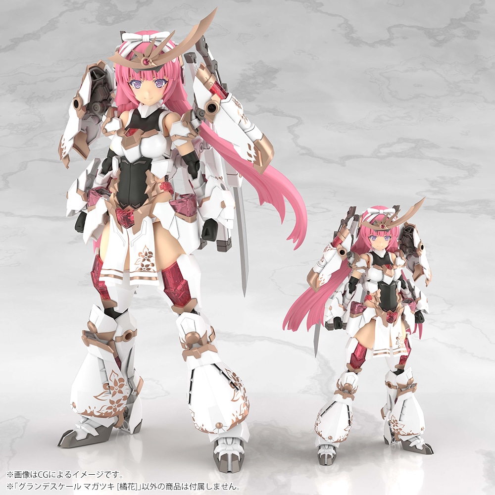 グランデスケール『マガツキ［橘花］』フレームアームズ・ガール プラモデル-016