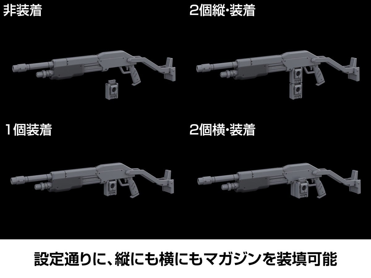 KADOKAWA PLASTIC MODEL SERIES『アズール・レイヴン』フルメタル・パニック！ Family 1/48 プラモデル-013