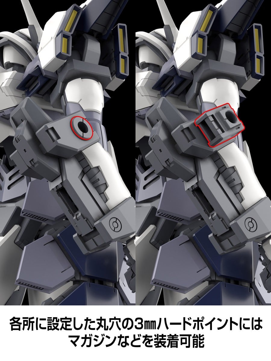 KADOKAWA PLASTIC MODEL SERIES『アズール・レイヴン』フルメタル・パニック！ Family 1/48 プラモデル-016