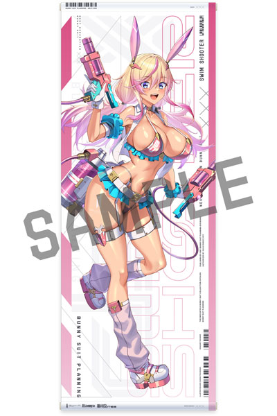 【限定販売】ほぼ等身大タペストリー『ヤモモ・マミ スイムシューターVer.』バニースーツ プランニング グッズ