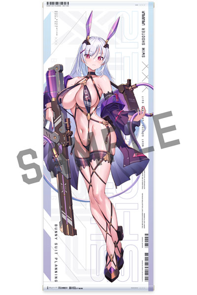 【限定販売】ほぼ等身大タペストリー『シオン・ブランクネス スイムシューターVer.』バニースーツ プランニング グッズ
