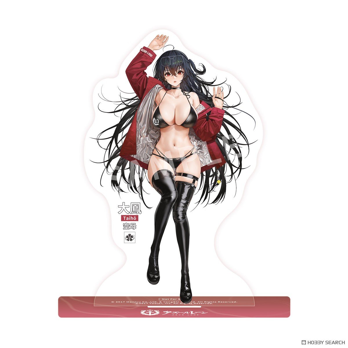 アズールレーン『大鳳 恋慕のコンパニオンVer.』1/7 完成品フィギュア-017