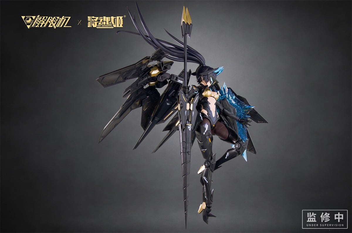 MS GENERAL（将魂姫）×Mecha BREAK『黒豹（ブラックパンサー）』1/10 プラモデル-001