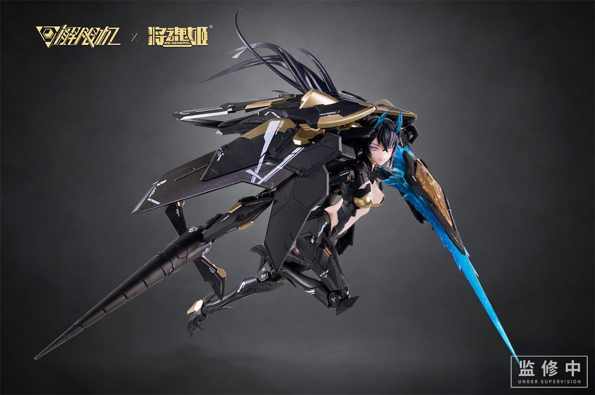 MS GENERAL（将魂姫）×Mecha BREAK『黒豹（ブラックパンサー）』1/10 プラモデル-002