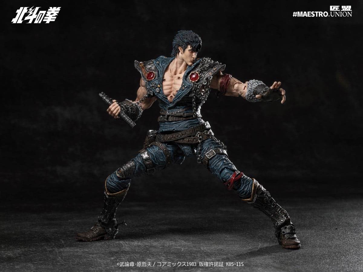 北斗の拳『ケンシロウ』1/12スケール 可動フィギュア-012