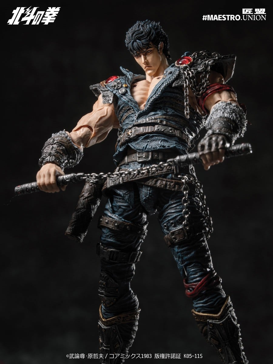 北斗の拳『ケンシロウ』1/12スケール 可動フィギュア-014