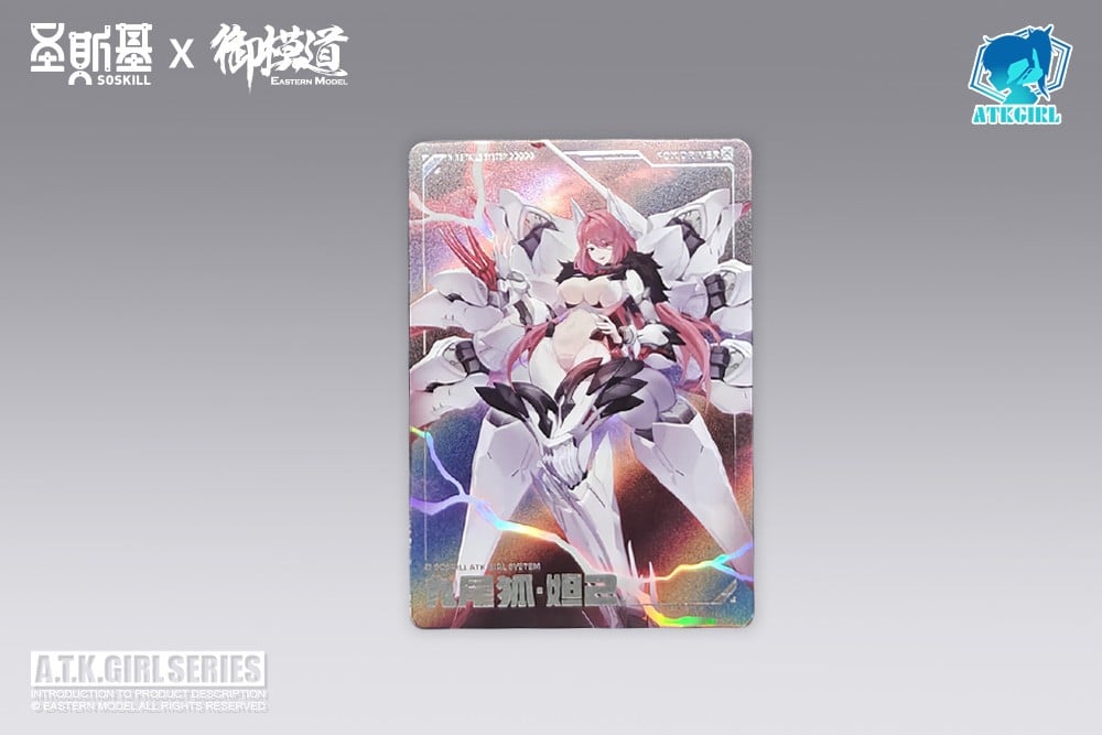A.T.K.GIRL ENDLESS NIGHTシリーズ『九尾狐・妲己 豪華版』1/12 プラモデル-017