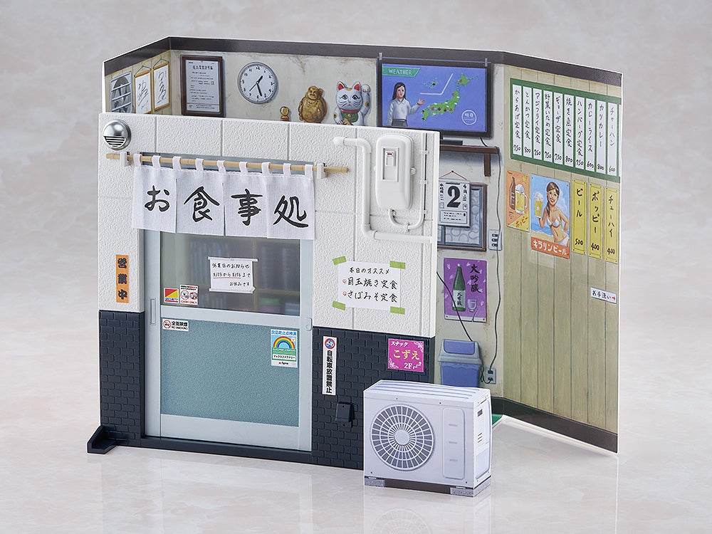 figma『井之頭五郎 松重 豊ver. リニューアル版 懐かしの定食屋セット』孤独のグルメ 可動フィギュア-008